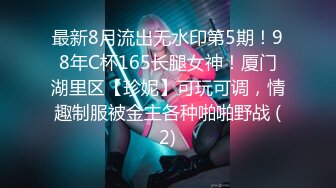 《吃瓜热传网红重磅》门主王大炮电钻炮击事件女主！抖音70W粉网红女【卯哥】史上首次全裸采访，内容超刺激全程高能 (2)