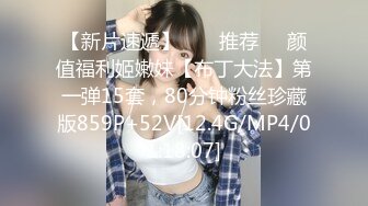 景东前女友苏晓艳被我调教