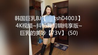 听叫声可射的老婆