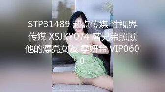 【国产AV首发??性视界】奇幻性爱剧情新作XSJ145《奇淫三国之青梅操女论英雄》操豪乳美人谈天下事 高清1080P原版