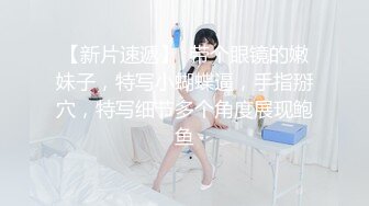 妖艳的卡哇伊女神，身材很匀称笔直的美腿