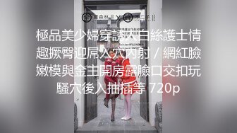 日常更新2023年7月29日个人自录国内女主播合集【128V】 (19)