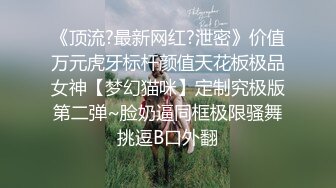 美容美体整形机构已经做过隆奶手术的妹子来医院做复查