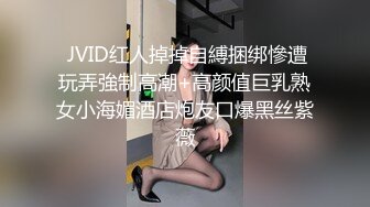 极品翘臀长腿网络女神【优优】最新定制乱伦，黑丝包臀长裙淫语脱光勾引儿子+碎花旗袍被金主无套爆肏颜射