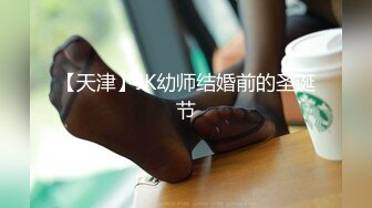 青春活力极品00後萌妹,年纪轻轻不学好找个社会纹身男当男友被拉着下海啪啪