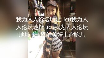 约操牛仔短裙妹子，颜值身材都不错，脱光玩会儿一直要求去床上，怒赶走1