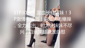 露脸极品熟女完美身材疯狂呻吟高潮