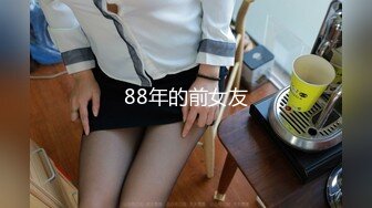 [2DF2] 超漂亮的性感美女和男友宾馆爱爱露脸完整版 - [BT种子]