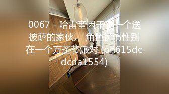 2023-6-25酒店偷拍假期开房的颜值学生情侣身材匀称眼镜妹嫌弃男友射太快一脸欲求不满