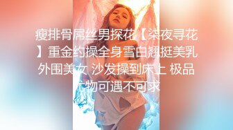 真的是騷氣無逼 一對奶子又大又白 好想撲上去想吸一口