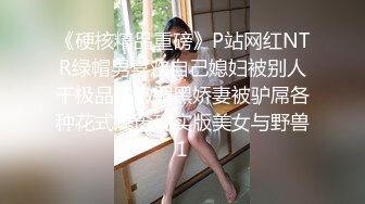  漂亮人妻在家偷情 不能拍照 不许拍 大姐很无奈被强行拍逼逼 不过被操的很享受