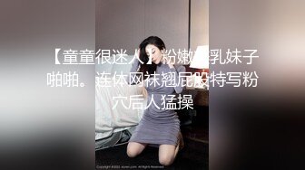 Al&mdash;周子瑜被性交时颤抖