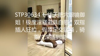 高颜值魅力学妹全露脸大秀直播诱惑狼友，白丝情趣坚挺的奶子，逼毛浓厚性欲旺盛，电动道具抽插骚穴呻吟可射