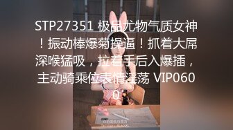 甜美容颜苗条性感妹子 修身牛仔裤紧绷大长腿真是极品，大力分开美腿啪啪