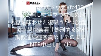 【新片速遞】  ❤️❤️C罩杯极品美乳，细腰苗条八字奶，黑色网袜男友操逼，骑乘位爆草，大奶直晃动，猛干小骚逼