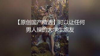 【极品媚黑??总动员】极品媚黑女神『Wifelove』最新性爱约炮 双屌战爆乳骚货 双穴全开 高清1080P原版