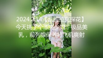  极品圆润肥臀少妇夫妻居家啪啪，性感开档黑丝跪着深喉交，翘起大屁股后入抽插