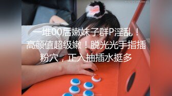 良家少妇露脸在家伺候大哥激情啪啪，从浴室玩到床上口交大鸡巴，后入抽插让大哥各种蹂躏爆草，浪叫呻吟不止