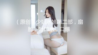 （原创）申请邀请码老婆口令