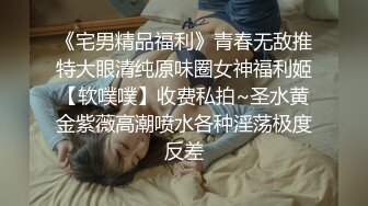 【自整理】老公常年不在家的美人妻，寂寞难耐只好用假鸡巴来给小逼解痒！KellyAleman Solo最新大合集【114V】 (101)