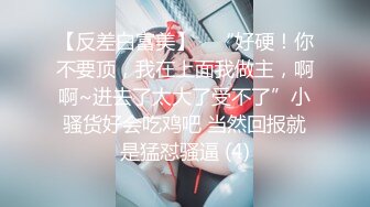 【AI画质增强】死鬼讨厌~叫声销魂很有女人味的性感少妇，近距离正脸口活特写，表情极其淫荡