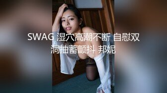 【AV佳丽】台湾正妹小叶叶小姐想要按摩，得到的还不止这些