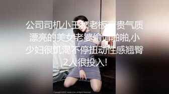 极品女神嫩妹！清纯可爱萝莉风露脸福利姬【小鹿酱】土豪定制第三季，剃毛 双头龙 做爱 双管齐下高潮喷水 相当壮观