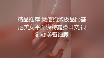  酒店约操大奶妹子舔屌深喉然后到床上操,后入猛操大奶子被操的一直晃动