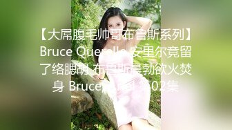 《顶流网红泄密》万人追踪网红可盐可甜百变女神babyp私拍第三弹~极品无毛一线天馒头穴紫薇啪啪纯反差婊