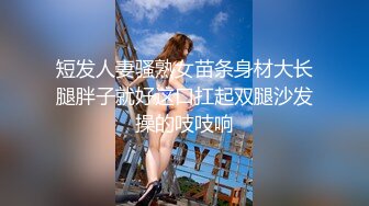  巨乳美少妇，经常出去玩要约到1000个男人 滴蜡卖力交 大屁股无套骑乘喜欢谈性经历