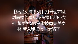 【情侣思思】整整六天连续做爱大合集礼包，合集萌萌小嫩妹和男友的爱爱性福生活~小美女不错 (1)