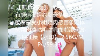   胖子传媒工作室_啪啪第二场约的妹子还算不错，有点颜值