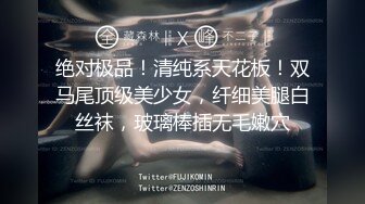 精東影業 JDTY005 地縛靈老色鬼玩弄健身女 昀希