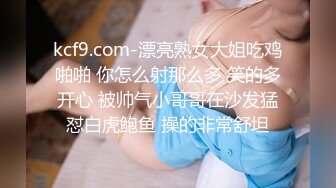 【自录】巨乳女神【幼猫】极品颜值身材，吸奶无套约啪，3-4月直播合集【41V】 (7)