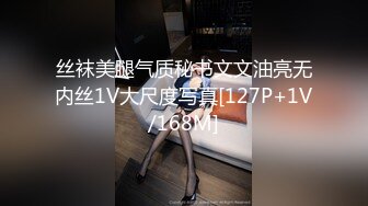 伪娘 怎么做到这样可以往后扒倒腿内侧的 這屁屁真棒 看了好色色