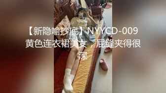  极品丰腴肉感小姐姐性感迷人还这么粘人 渴望眼神触感销魂，立马情欲沸腾