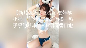 熟女女优精选