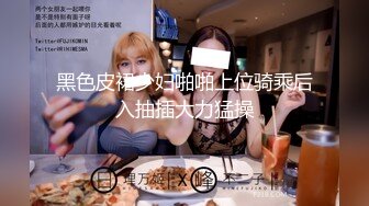 12/23最新 极品外围美女欲求不满上门要求操后入大屁股VIP1196