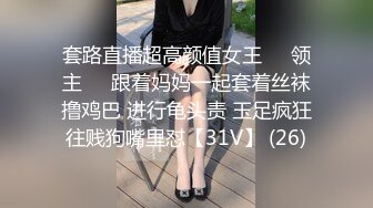 兰州，在我上面感受疯狂