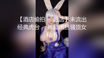 活超棒的少妇，全程露脸人美逼骚激情挨炮，深喉大鸡巴让大哥草了骚穴草菊花，最后来个口爆吞精表情好骚刺激