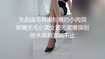 ★☆全网推荐☆★屁股大大的美人江西小姐姐真会玩，【糖美人】，跟男友在家中每日啪啪不停，后入的冲击感太强烈了，屌炸了！ (5)