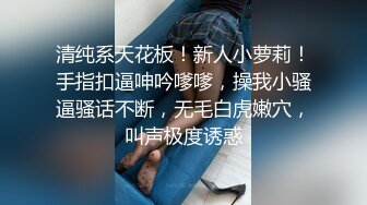  中年夫妻酒店找单男玩3P双洞齐插完美露脸