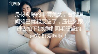 蜜桃臀瑜伽少妇勾引教练被草全过程