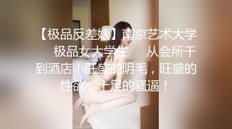 《居家摄像头》小伙脾气上来了老婆刚回家就被拉到厨房连干两炮再做饭