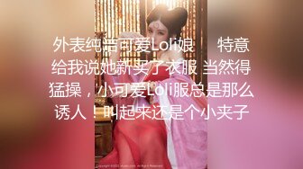 【新片速遞】哺乳期大耳环风骚妩媚颜值很高的奶妈，全程露脸激情大秀，跟狼友互动撩骚揉奶摸逼，大粗黑道具抽插骚穴呻吟