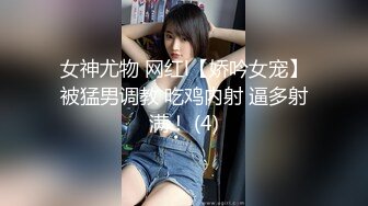 《究极核弹✅绝版》顶级绿帽奴伺候老婆与单男做爱【绿帽春哥】私拍，看着老婆被别人肏他打飞机与老婆一起吃单男鸡巴 (1)