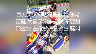 超人气女优吴梦梦激情演绎爆乳肉便器 被痴汉尾随迷奸多人轮番上阵泄欲