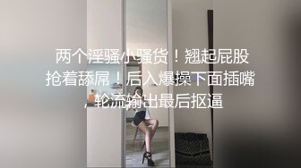 03年的妹妹喜欢自慰给我看