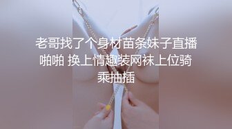 网曝非常淫骚的河南人妻出轨监控❤️和自拍流出和情赋在家客厅后入床上开发屁眼对白有趣