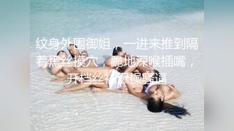 STP24722 外围品质女神，几百块就能干一发，环境虽然简陋，挡不住这好身材和脸蛋，交合狂插激情一刻 VIP2209